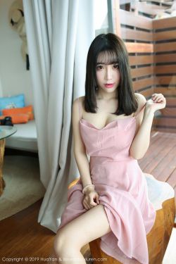 修罗的游戏